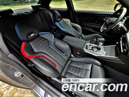 BMW M2 2026, фото 6