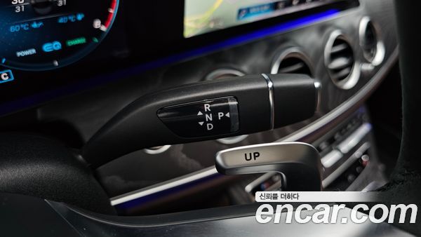 Mercedes-Benz E-Class 2023, фото 11