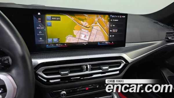 BMW i4 2023, фото 19