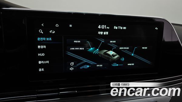 Hyundai Grandeur 2022, фото 31