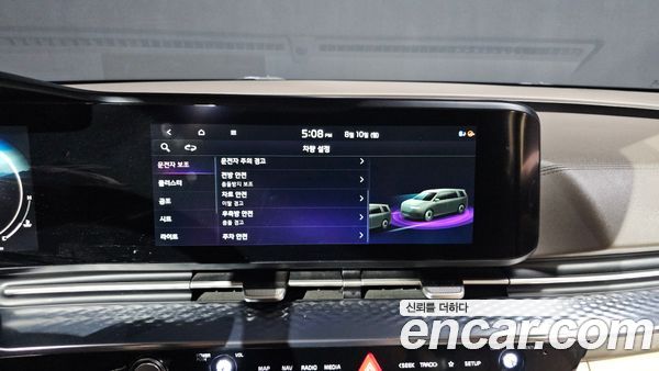 Kia Carnival 2021, фото 14