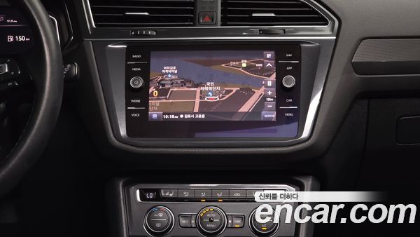 Volkswagen Tiguan 2020, фото 20