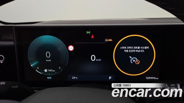 Hyundai Grandeur 2023, фото 11
