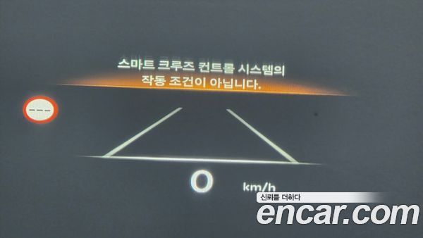 Genesis G80 2025, фото 34