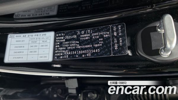 Kia K9 2022, фото 29