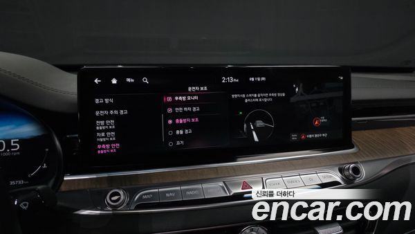 Kia K9 2022, фото 32
