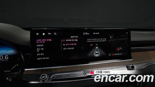 Kia K9 2022, фото 35