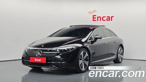 Mercedes-Benz EQS 2022