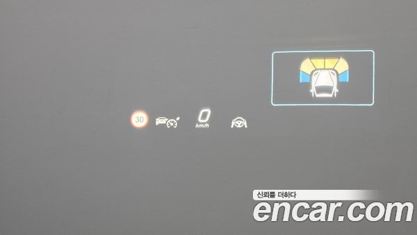 Mercedes-Benz EQS 2022, фото 31
