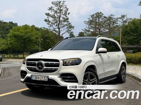 Mercedes-Benz GLS 2022