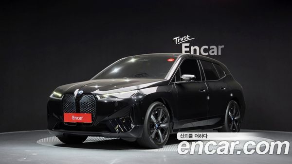 BMW iX 2023