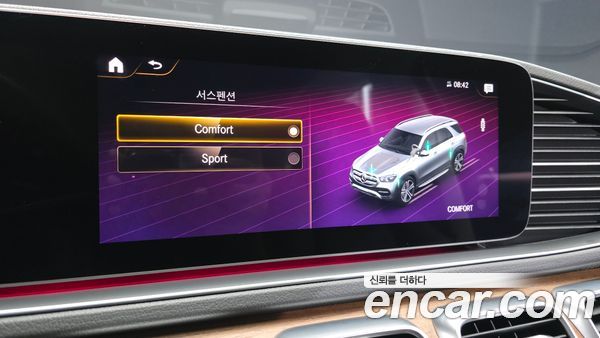 Mercedes-Benz GLE 2020, фото 32