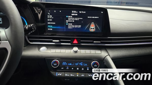 Hyundai Elantra 2026, фото 14
