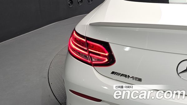 Mercedes-Benz C-Class 2021, фото 9