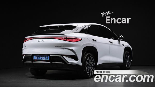 BYD Sealion 07 EV 2026