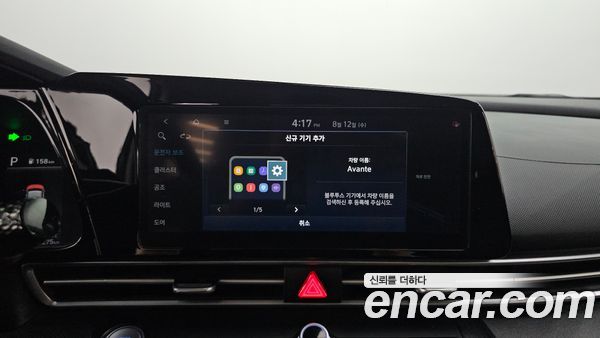 Hyundai Elantra 2021, фото 29