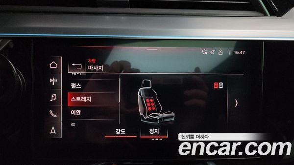 Audi e-tron 2023, фото 16
