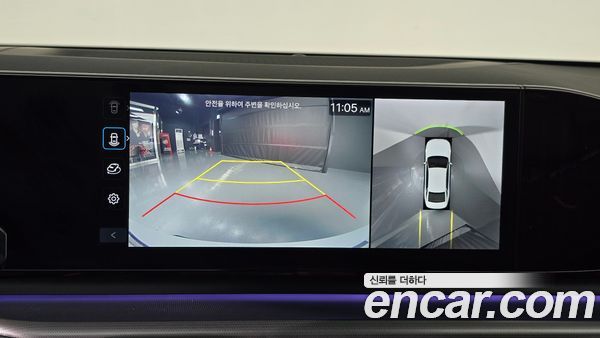 Hyundai Grandeur 2023, фото 20