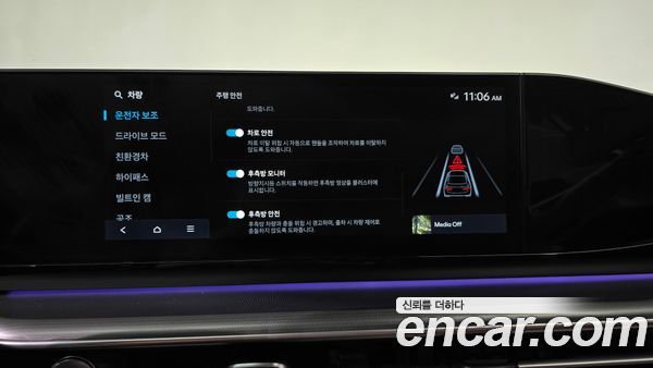 Hyundai Grandeur 2023, фото 32