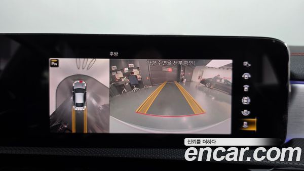 Mercedes-Benz CLA 2021, фото 20