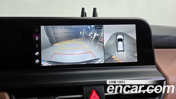 Kia Seltos 2023, фото 14