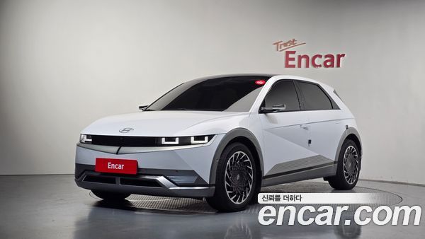 Hyundai IONIQ 5 2022