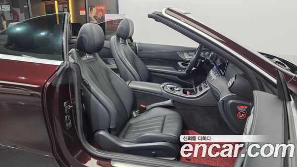 Mercedes-Benz E-Class 2021, фото 16