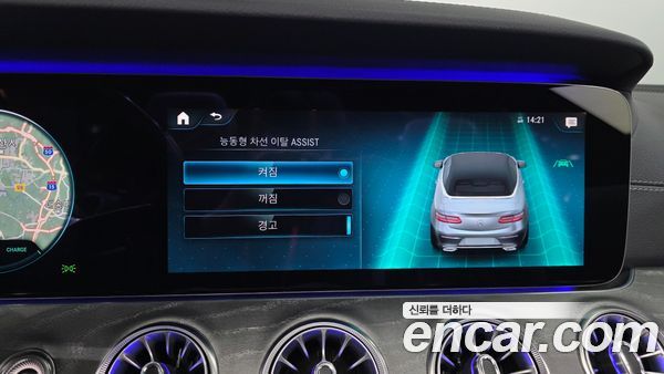 Mercedes-Benz E-Class 2021, фото 29
