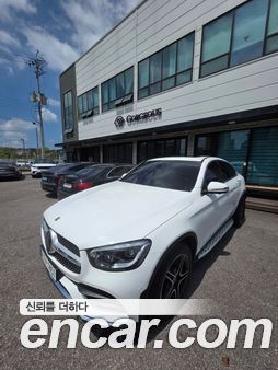 Mercedes-Benz GLC 2023