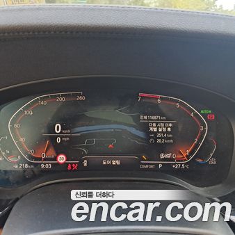 BMW 5 Series 2020, фото 8