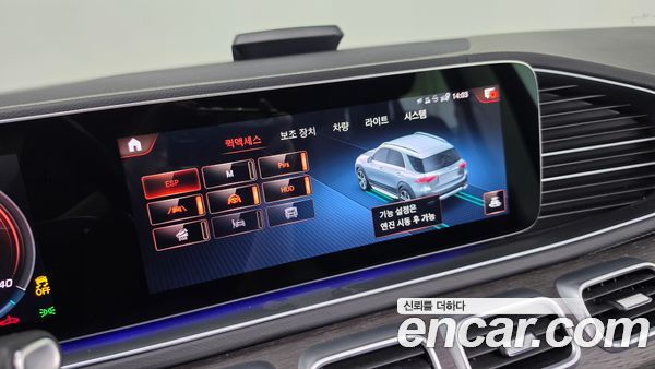 Mercedes-Benz GLE 2023, фото 31