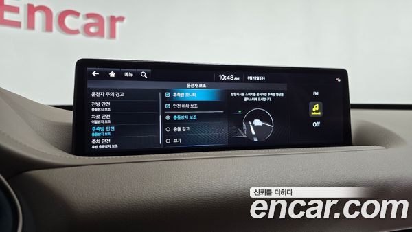 Genesis GV80 2023, фото 31