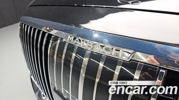 Mercedes-Benz S-Class 2021, фото 32