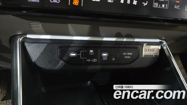 Kia Carnival 2024, фото 30