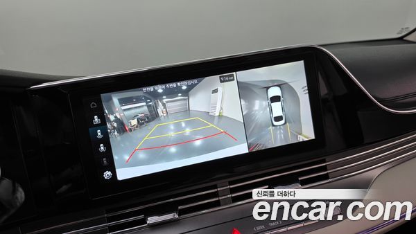 Hyundai Grandeur 2022, фото 14