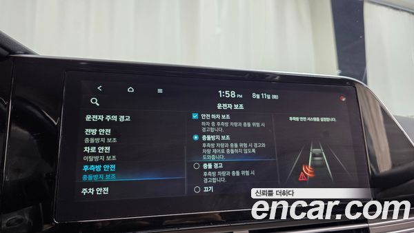 Hyundai Grandeur 2020, фото 31