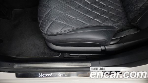 Mercedes-Benz S-Class 2023, фото 31