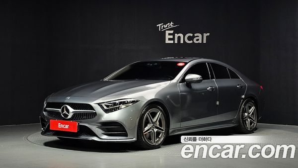 Mercedes-Benz CLS 2020