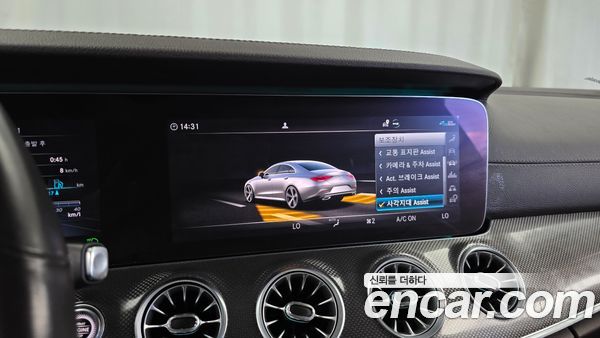 Mercedes-Benz CLS 2020, фото 22