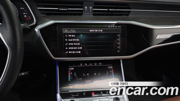 Audi A6 2022, фото 14