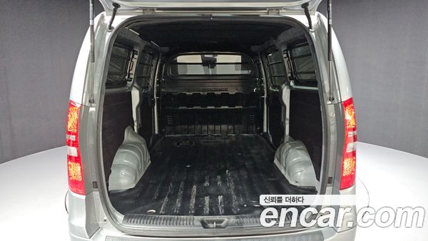 Hyundai Grand Starex 2021, фото 20
