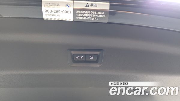 BMW X1 2024, фото 32
