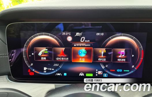 Mercedes-Benz E-Class 2021, фото 12