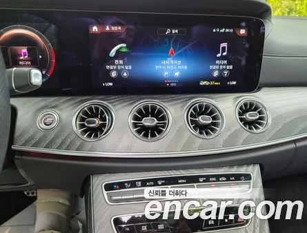 Mercedes-Benz E-Class 2021, фото 13