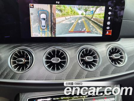 Mercedes-Benz E-Class 2021, фото 14