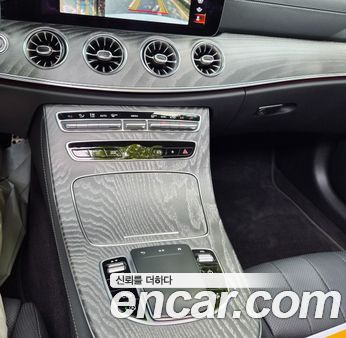 Mercedes-Benz E-Class 2021, фото 16