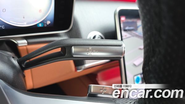Mercedes-Benz S-Class 2021, фото 12