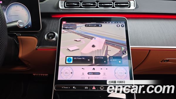 Mercedes-Benz S-Class 2021, фото 20