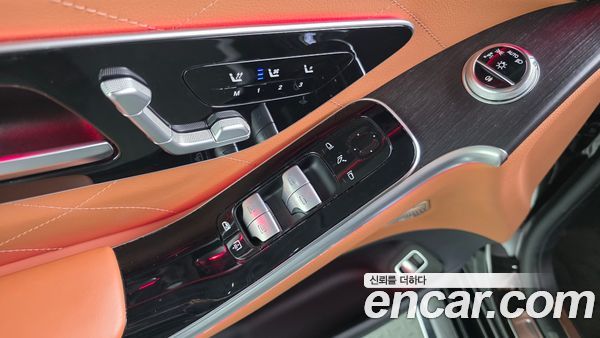Mercedes-Benz S-Class 2021, фото 26
