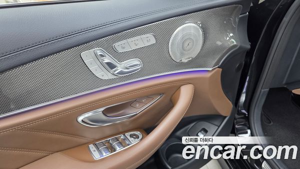 Mercedes-Benz E-Class 2021, фото 32
